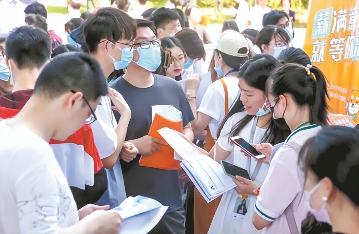 未来十年就业前景好待遇好的专业,工资高好就业的专业排名