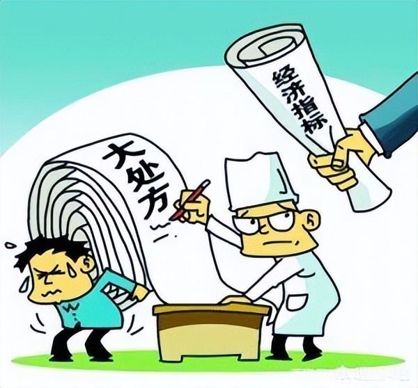 魏氏专科门诊,河南平顶山叶县魏氏耳鼻喉诊所