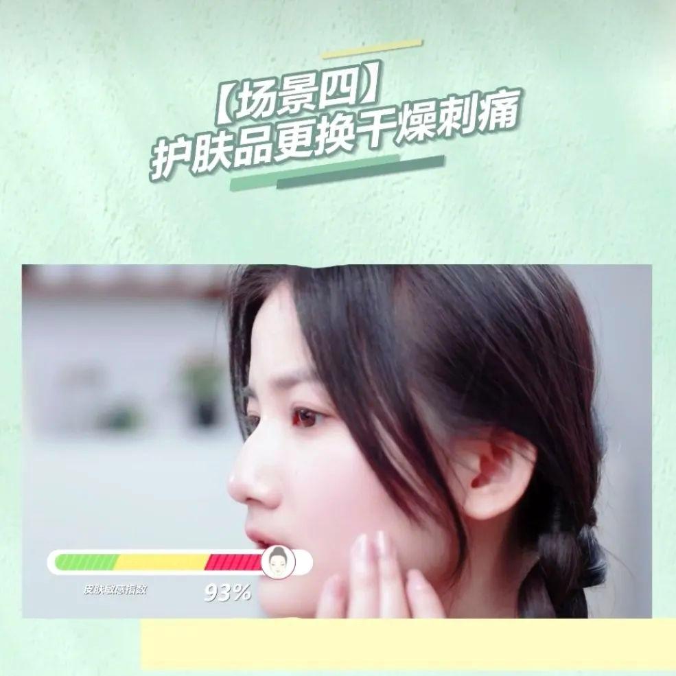 新品抢鲜活动火爆开启,心维雅极简系列新品即将上市