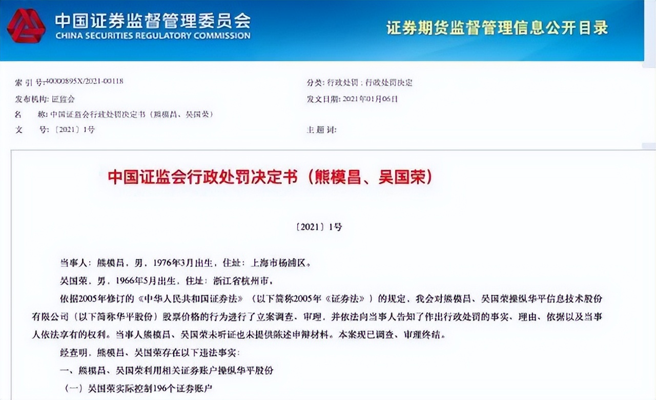 股市心理博弈阅读,股市心理博弈战法