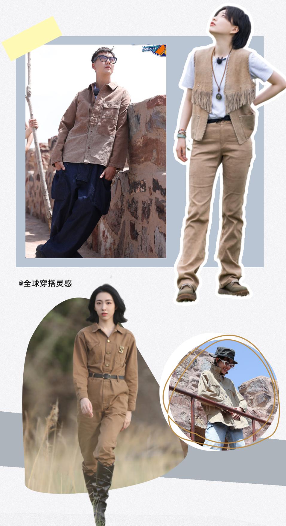 花少4最新路透图,花少4在哪里开播