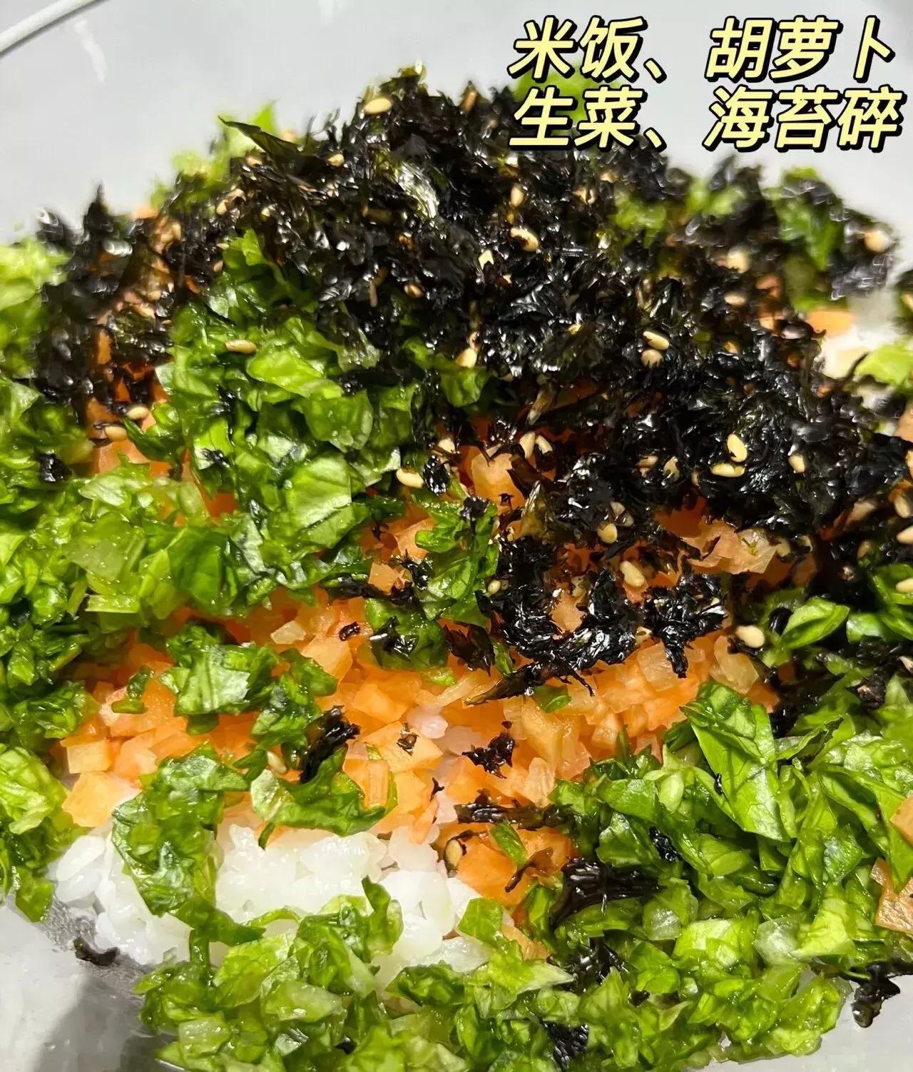 海苔碎制作秘籍大揭秘！家庭DIY教程助你省下一大笔开支