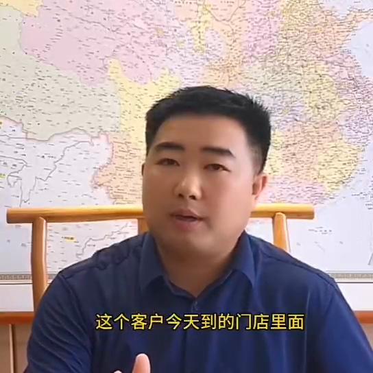 月入百万门店的销售秘籍,做门店销售方法和技术