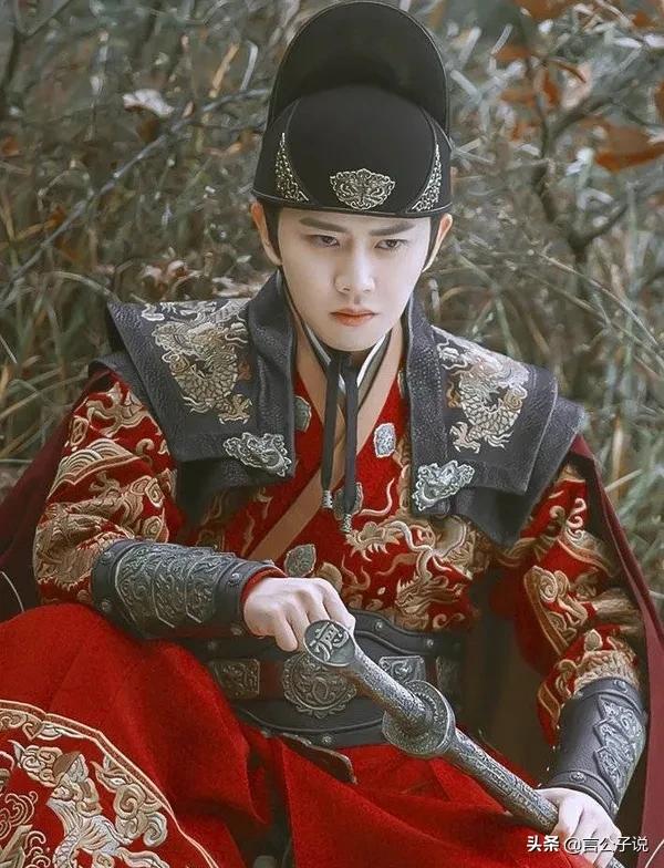 飞鱼服最帅的男星,穿飞鱼服最好看的男明星