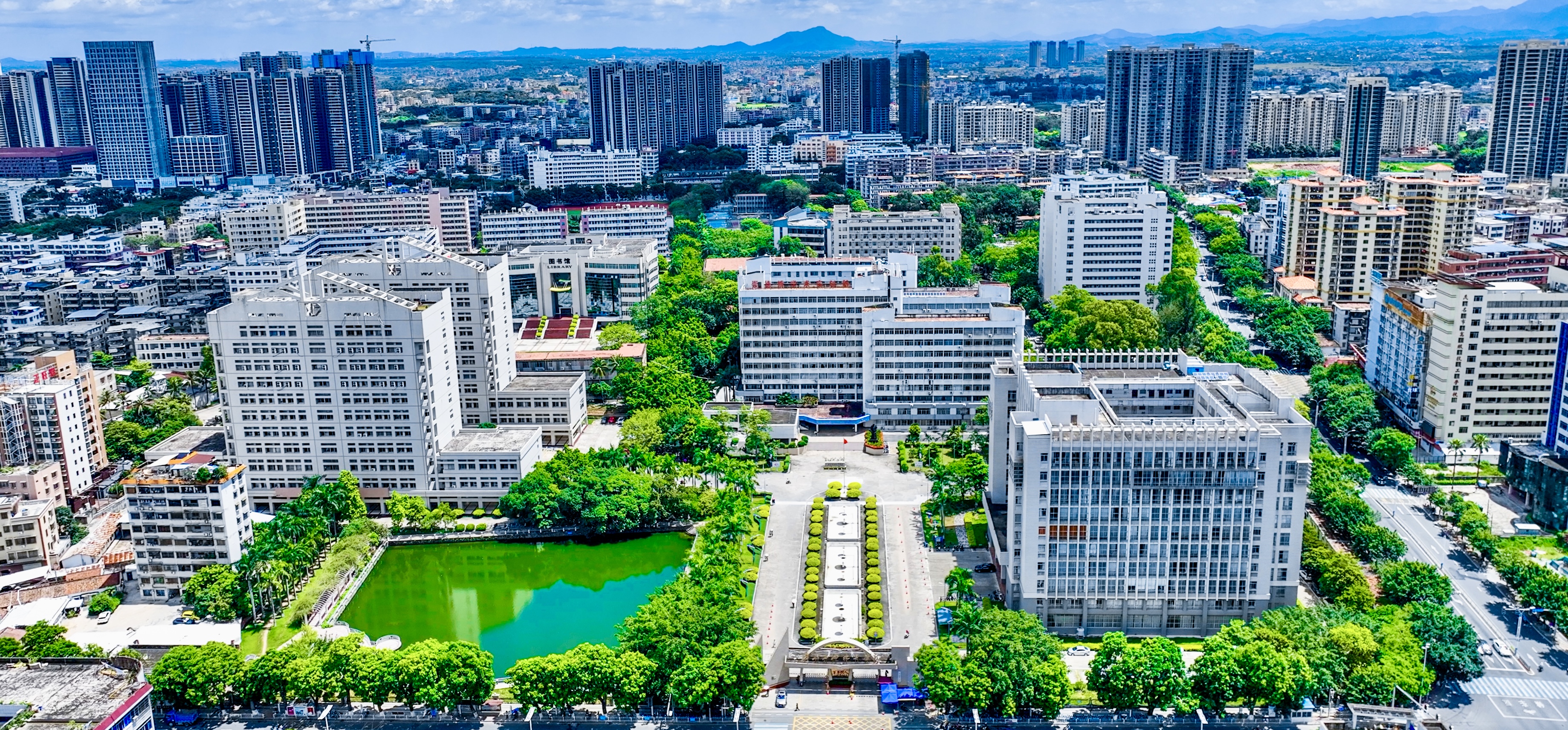 广东石油化工学院是什么档次大学,华南石油化工大学