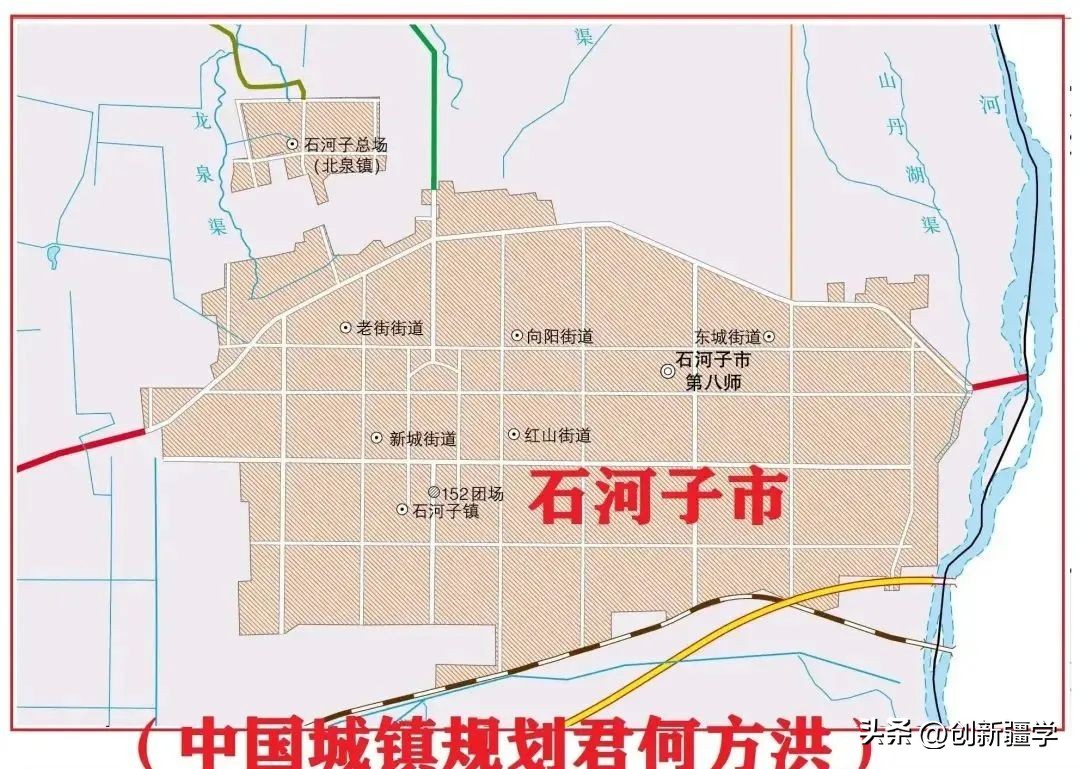 玛纳斯石河子最新消息,玛纳斯已经划给石河子了吗