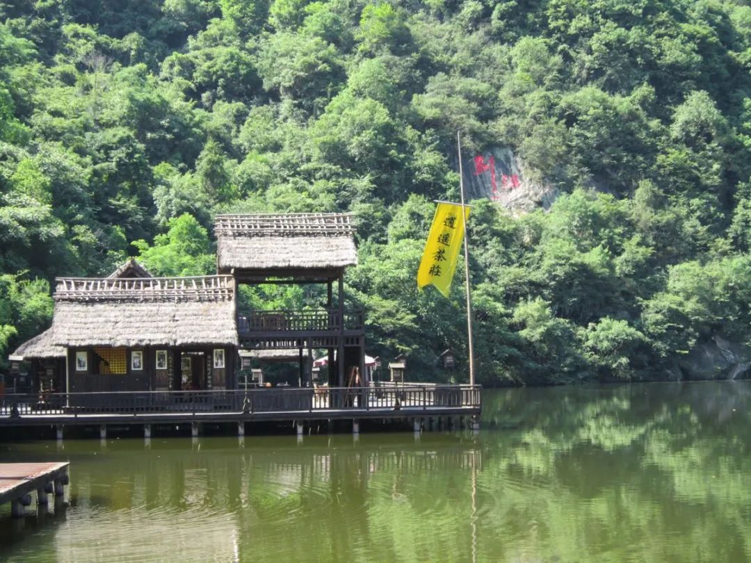 广州出发-中山2天游，打卡银坑逍遥谷+*钟金**湖公园+采摘荔枝