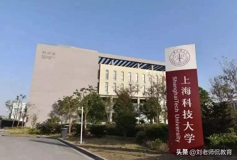 8所被美国列入黑名单的中国高校,被美国列入黑名单的双非中国大学
