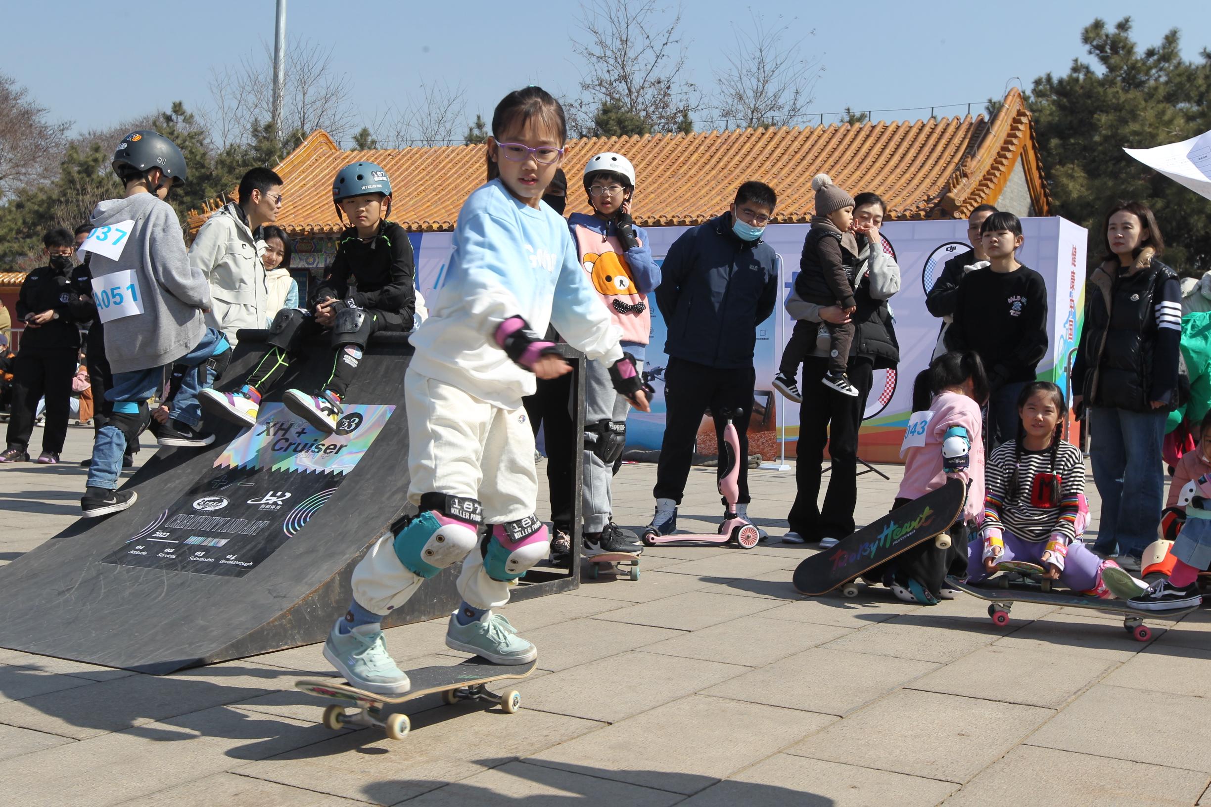 沈阳国际体育节第二届国标,沈阳时尚体育节舞蹈比赛