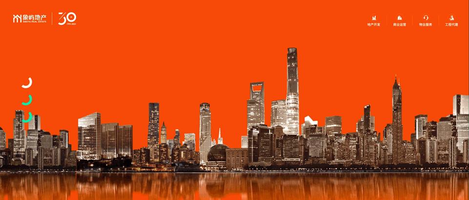 润唐瑞府二期,丰润润唐悦府和润唐瑞府哪个高档