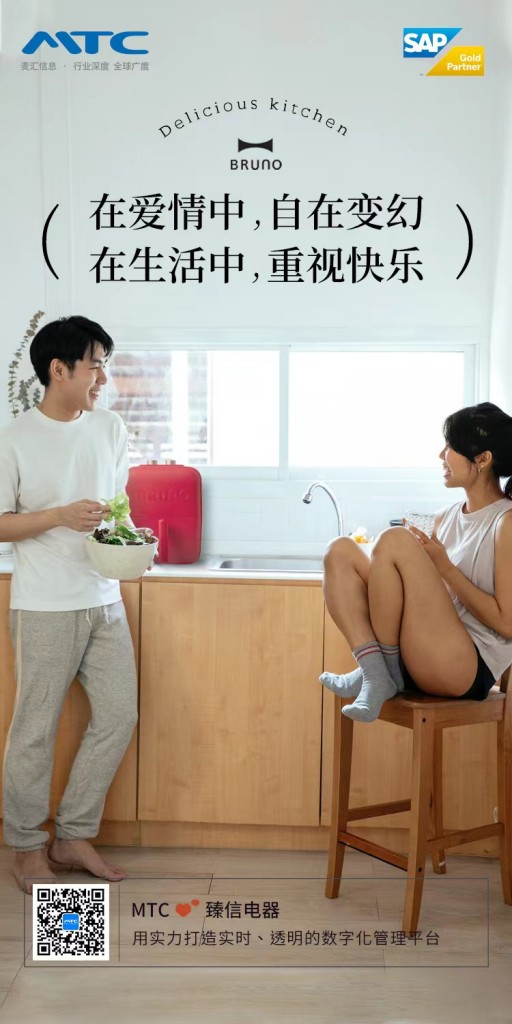 520告白季大声喊出我爱你,520告白季遇见最美的期待