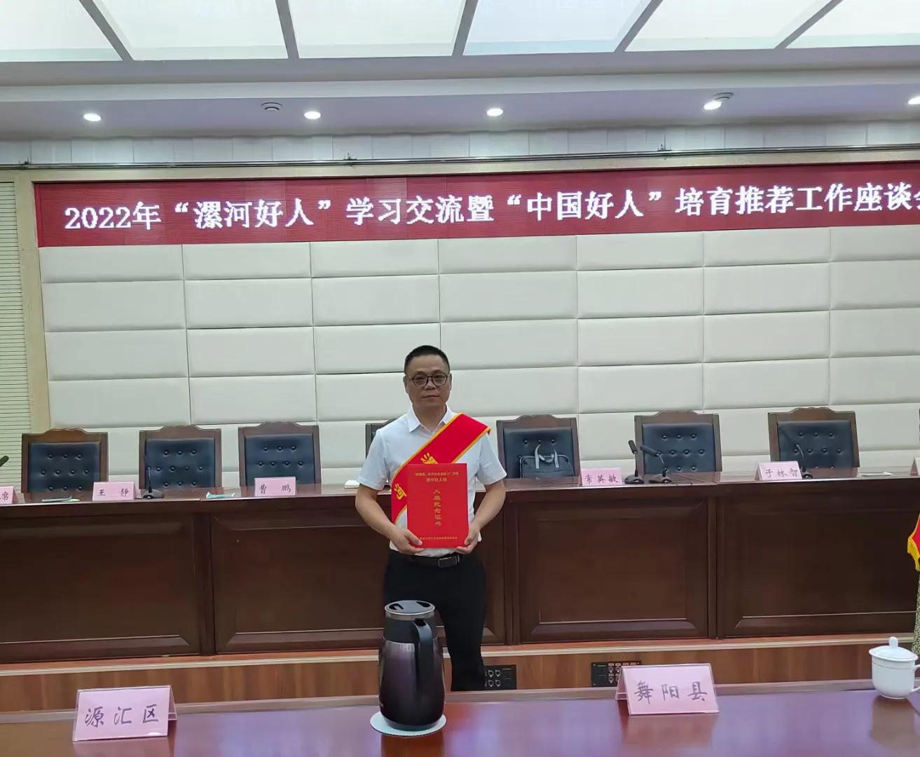 王博士牵正膏真的好吗,王博士面瘫王氏牵正膏传承人