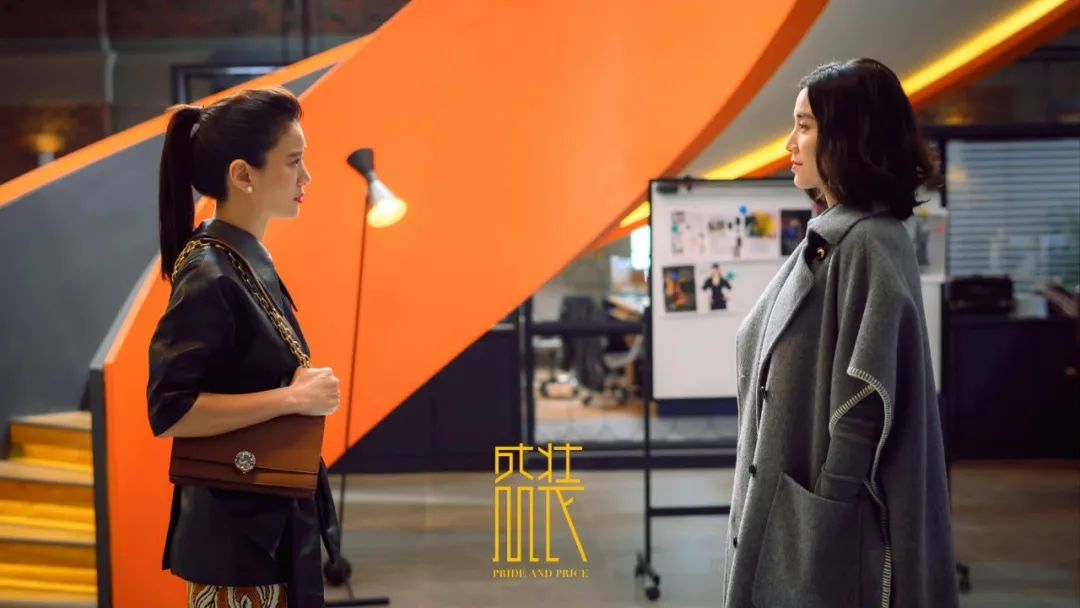 大女主怎么穿,大女主高贵风穿搭