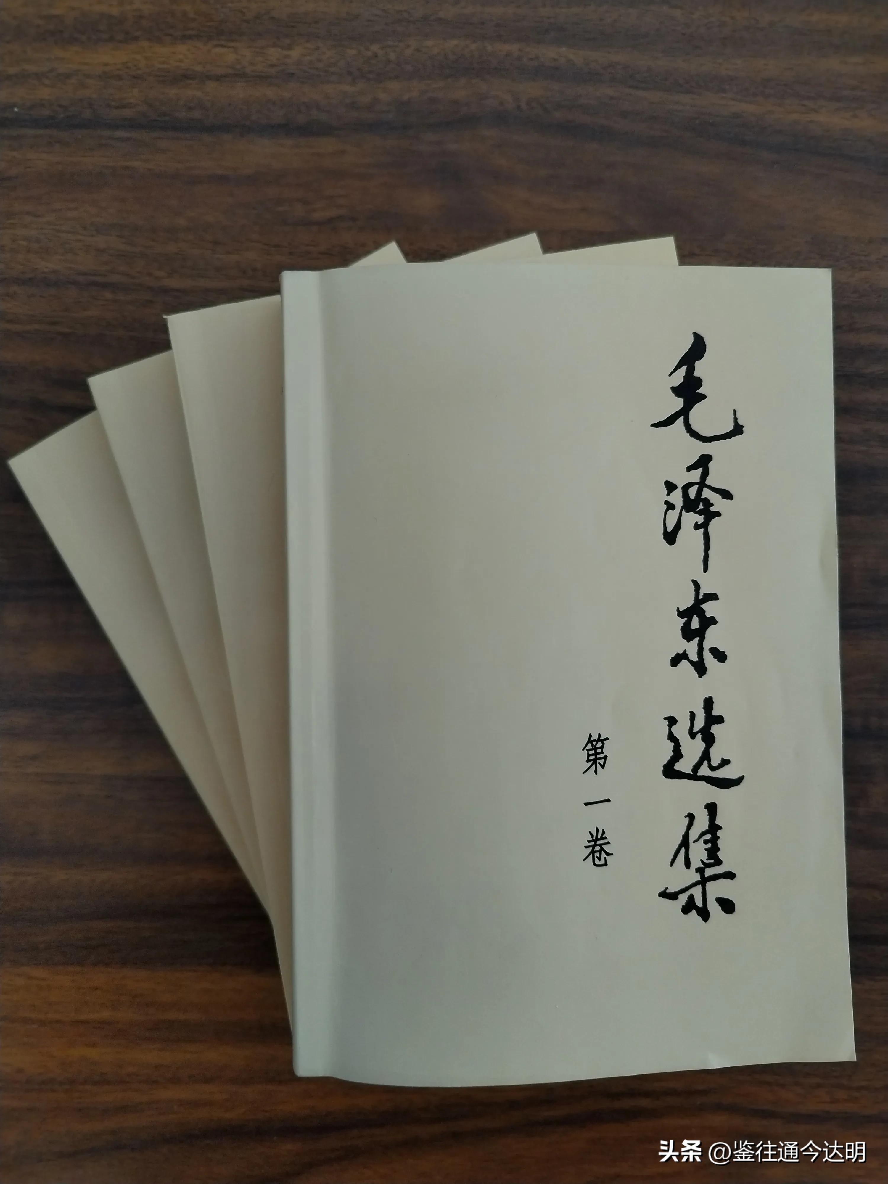 西安事变的隐秘较量,西安事变政治动机