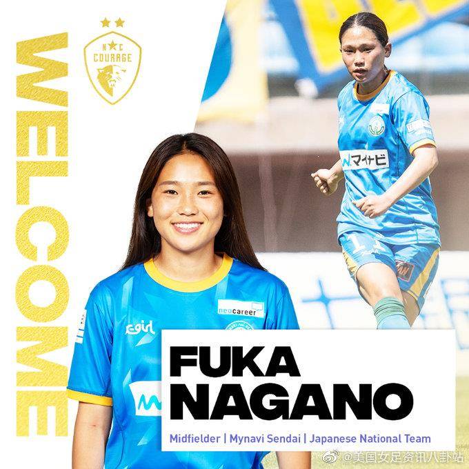 美国足球大联盟的日本女足球员,美国女足大联盟的中国球员