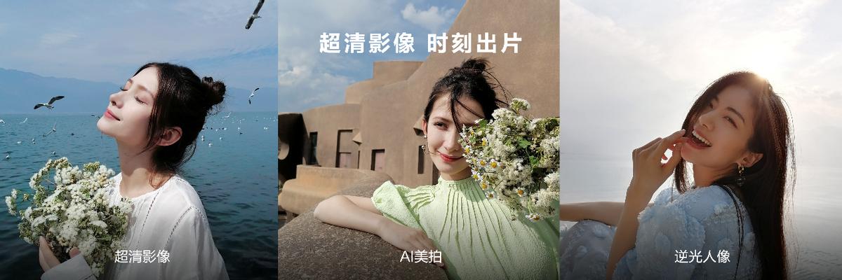 华为畅享60使用体验,华为畅享60深度测评