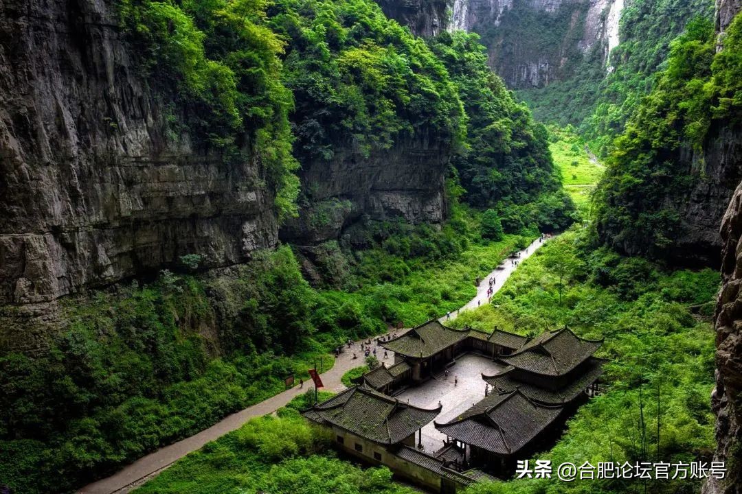 合肥市11月特价机票,特价机票来啦