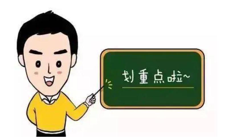 360hzsrgb高色域屏,100%高色域144hz屏幕