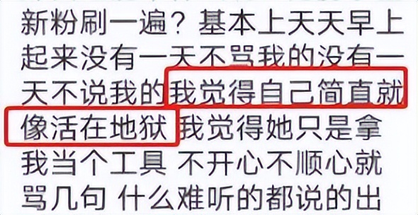 疫情还未结束，38岁男星「生子丑闻」曝光，脸都不要了