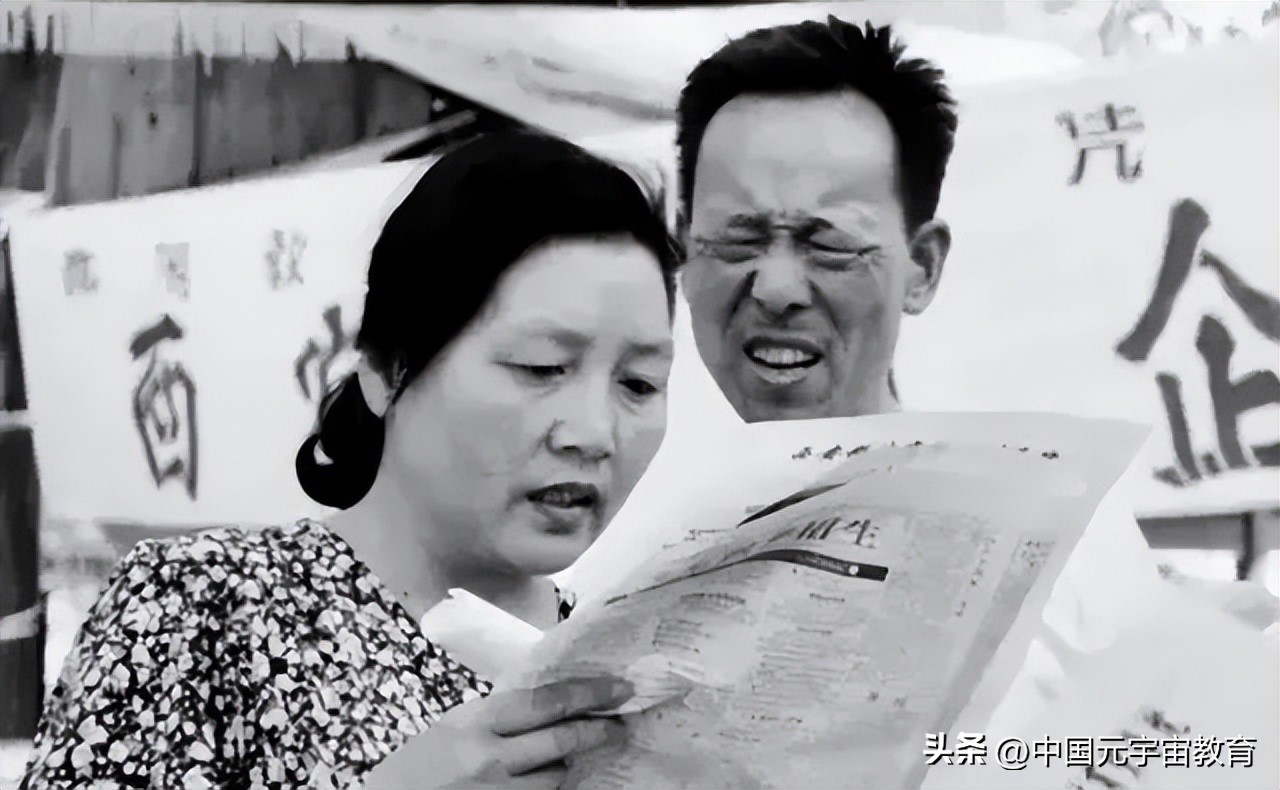 高考44年珍贵照片,高考最难忘的一张图是什么