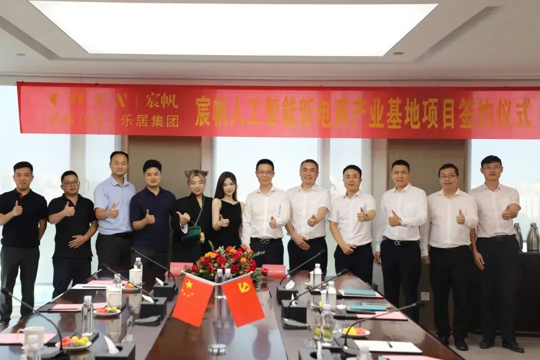 雪梨主播复播去哪了,主播雪梨抖音号