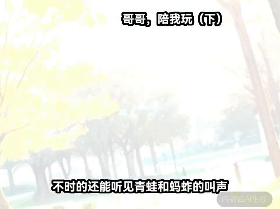 短篇的蛇小说,短篇玄幻小说白蛇传