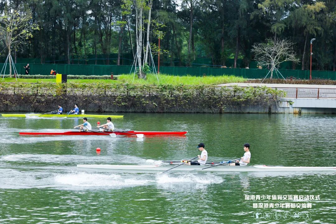 深圳青少年赛艇皮划艇比赛,广东赛艇青少年锦标赛