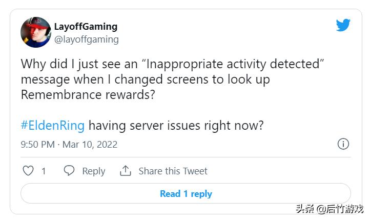 艾尔登法环ps5封号怎么办,艾尔登法环被封号后还能联机吗