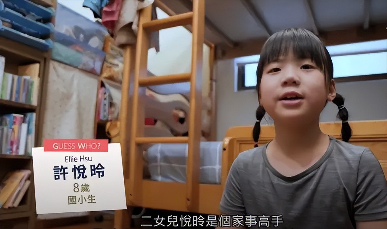 台湾宝妈家中分娩,台湾孕妈分娩