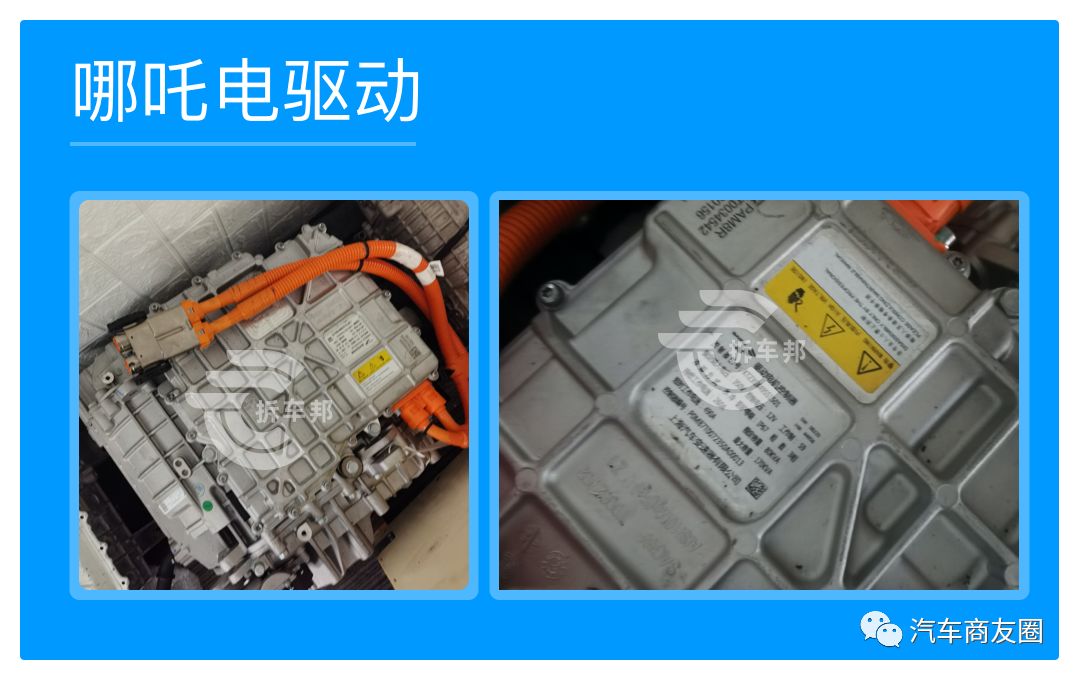 2023年最流行的电机,2023驱动电机系统专利