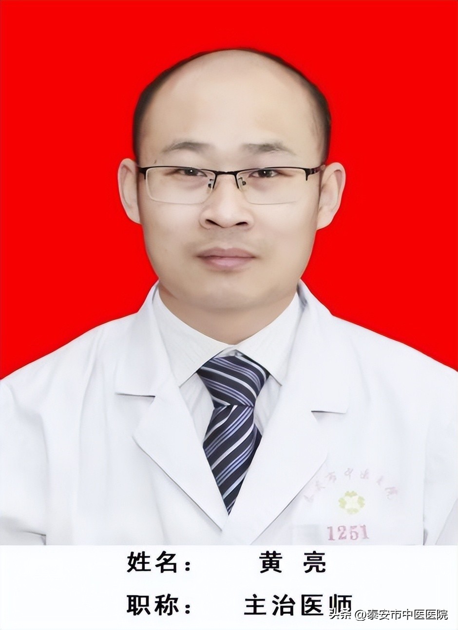 医心向党医师节照片,医心向党庆盛会