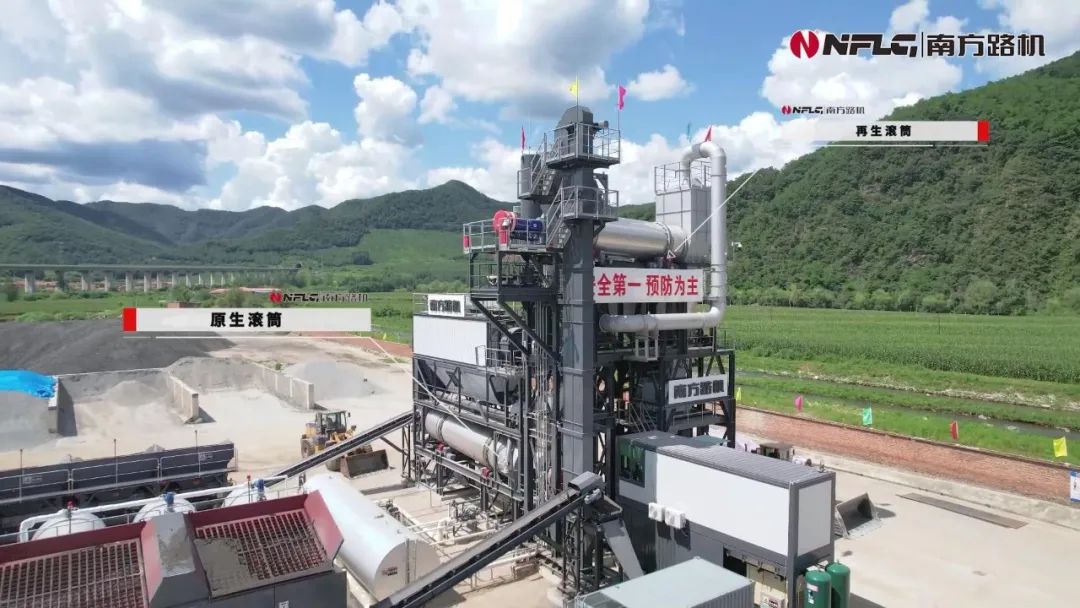 致富神器丨南方路机LBKZ快装整体式沥青搅拌设备应用于辽宁