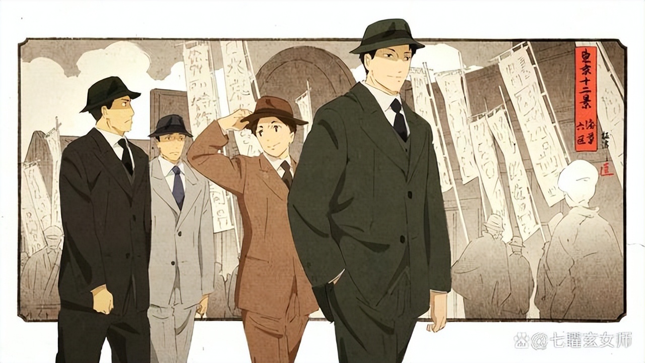 代号d机关,代号d机关和鬼牌游戏区别