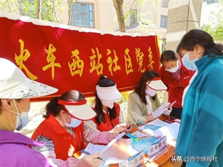 党建引领街道基层治理创新,街道党工委以党建引领基层治理