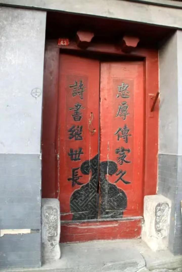 老北京老胡同哪个值得逛,北京的胡同有哪些值得去看的