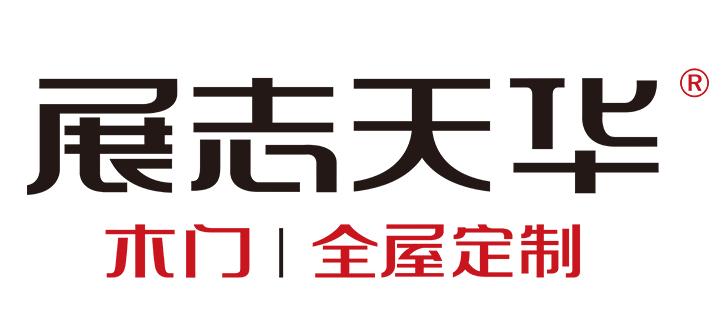 高档木门加盟店排行榜十强,有什么好的木门推荐加盟