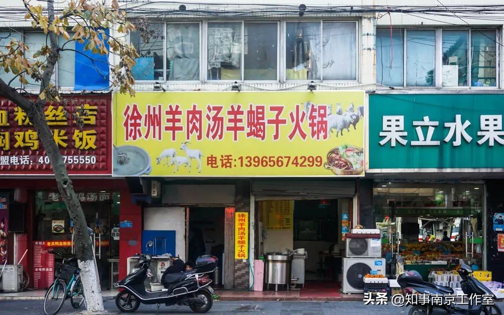 90年代南京迈皋桥老街,曾经的南京的迈皋桥图片大全