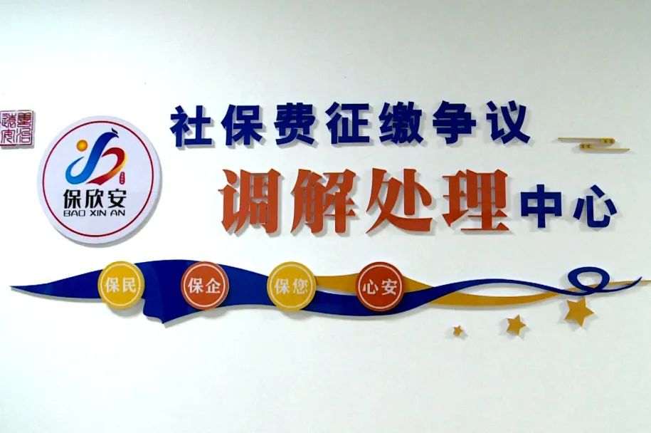 宜昌小学初中一体的公立学校,宜昌联合中小学位置