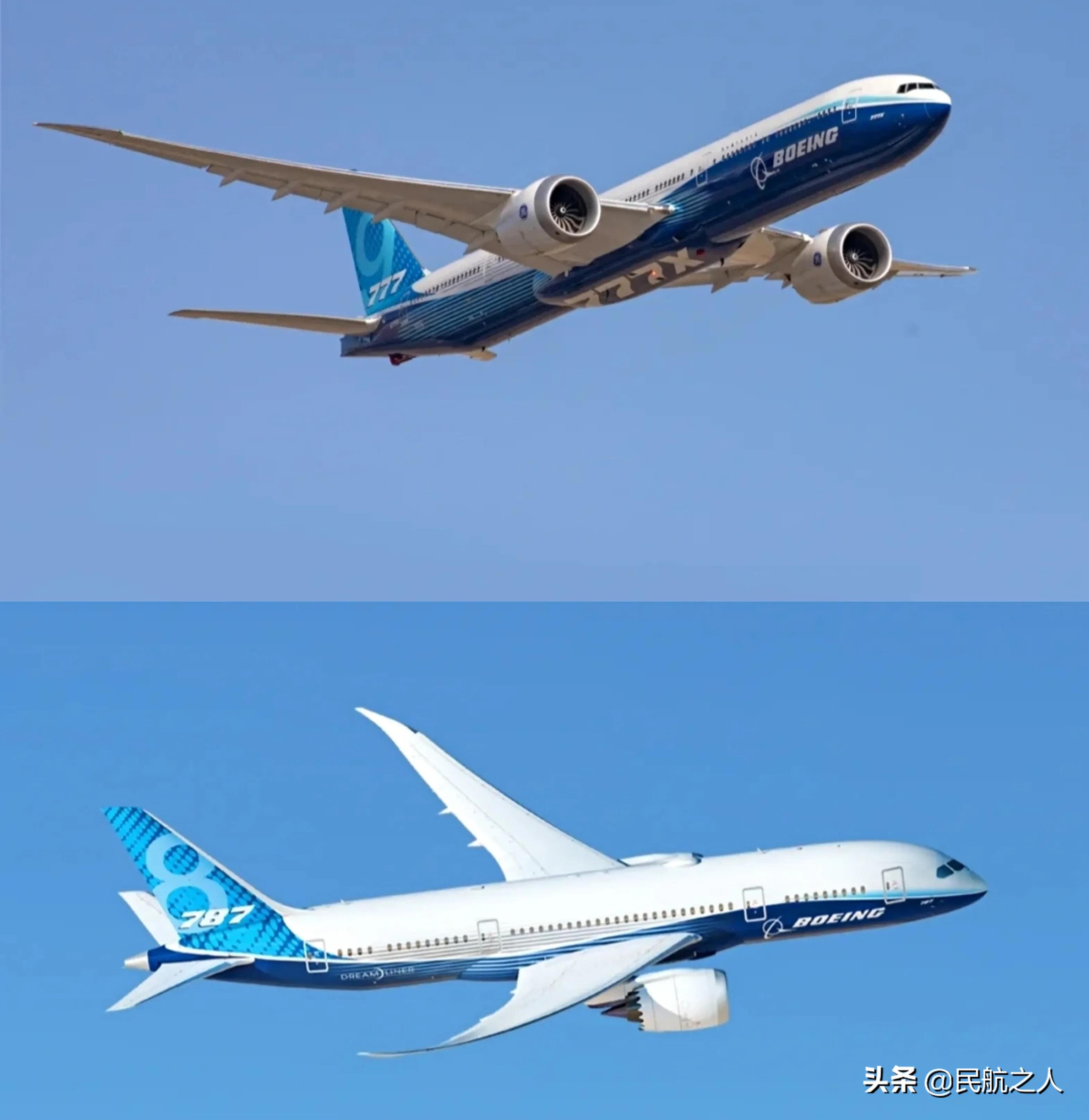 飞机在飞行过程中什么时候最安全,飞机在空中飞为什么不能相撞