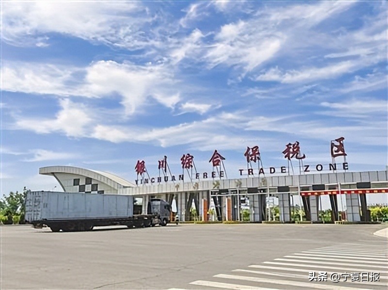 黄河流域新规划发布银川,黄河流域生态保护高质量发展银川