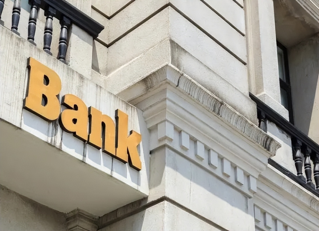 中国银行的四大发展，从“票号”到“现代银行”，都经历了哪些？