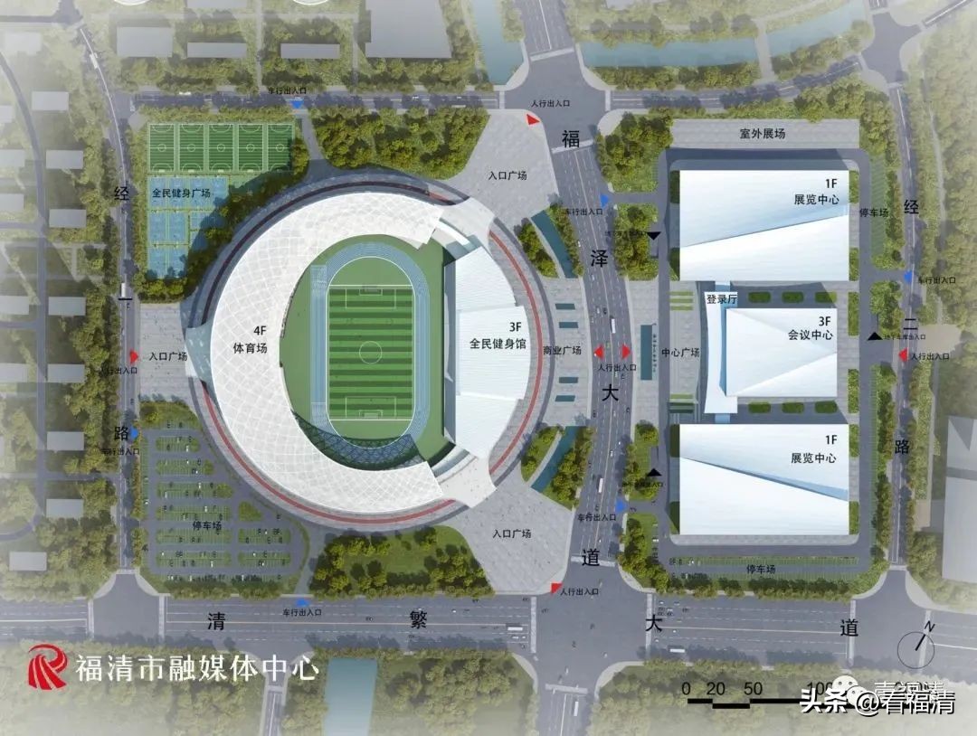 11.6亿!8.8万㎡!福清全民健身园来啦!