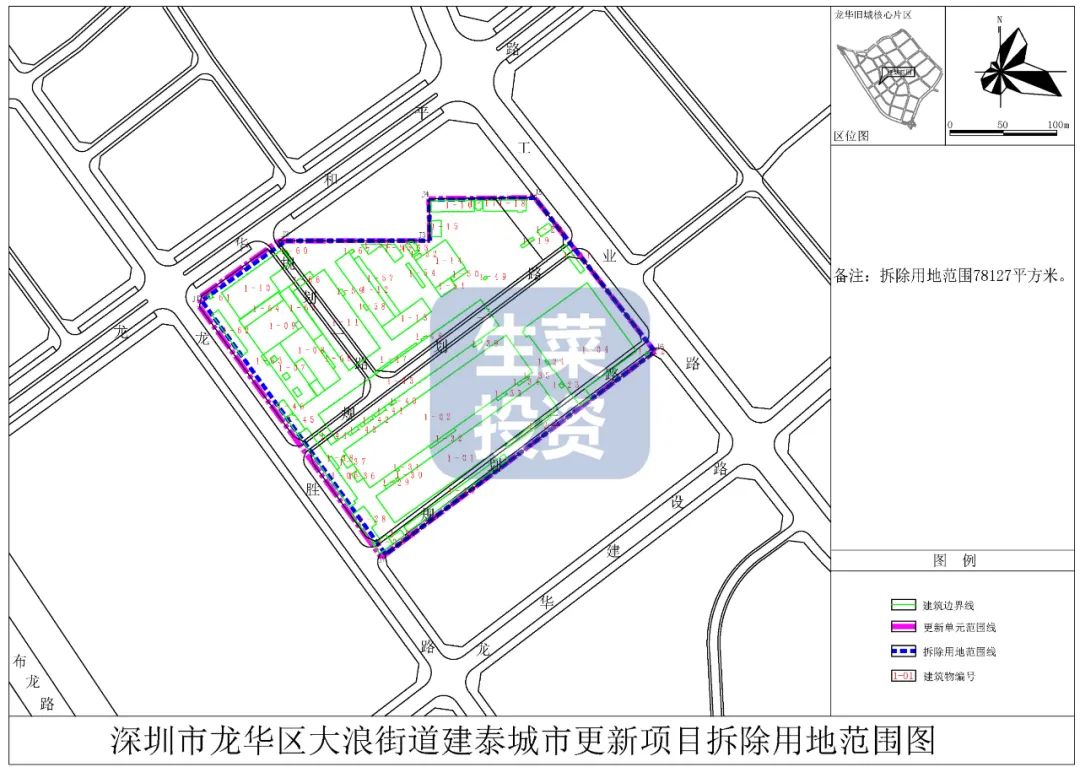 全年新开工改造老旧小区44个,2022年计划实施123个旧改项目