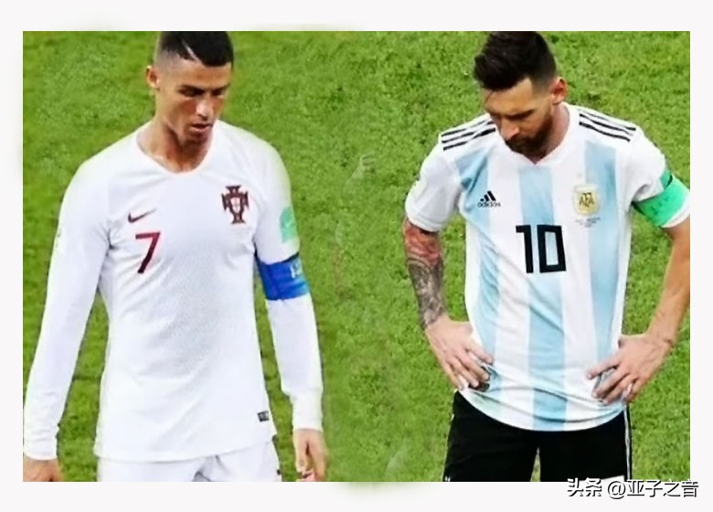 梅西与c罗历史巅峰对决全程,球王梅西颁奖