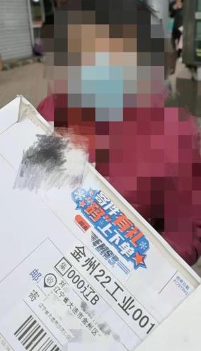 国际包裹地址填错,收到国外邮件如何处理疫情防控