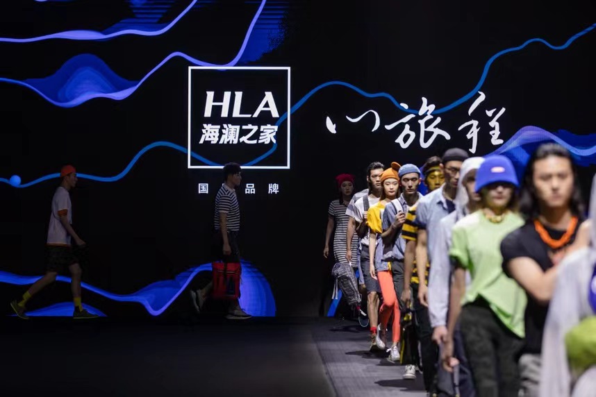 海澜之家门店多少家,海澜之家单店