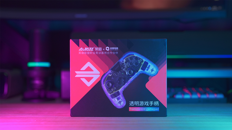 黑爵透明手柄,黑爵ag180手柄