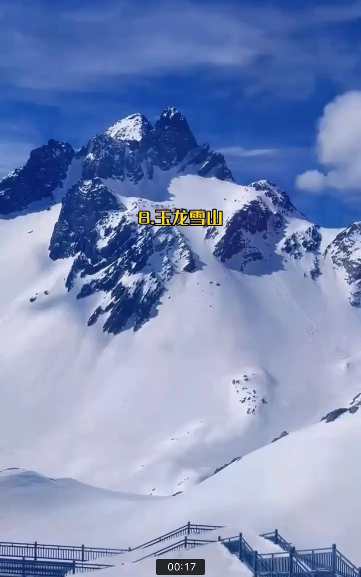 云南有哪些好看好玩的地方,云南冬季好玩的地方推荐