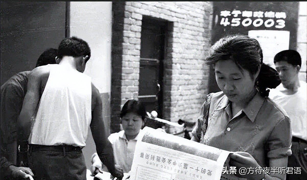 1980年代郑州老照片,八十年代郑州老视频