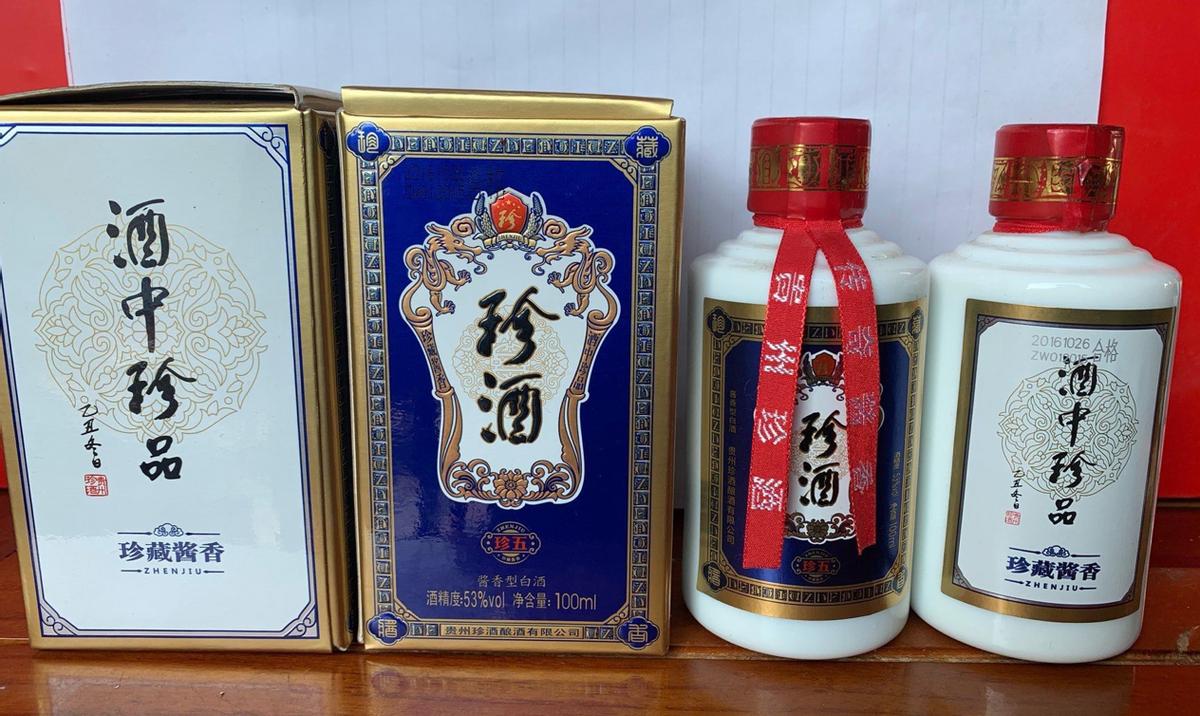 贵州人请客都用茅台吗,贵州最值得喝的口粮酒